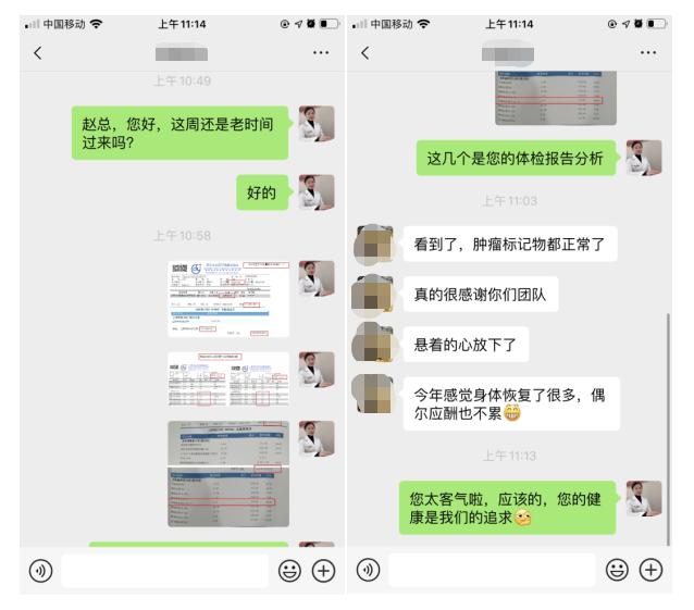 年仅43岁音乐人因它丧命，一发现就晚期，中年以后千万要注意！(图12)