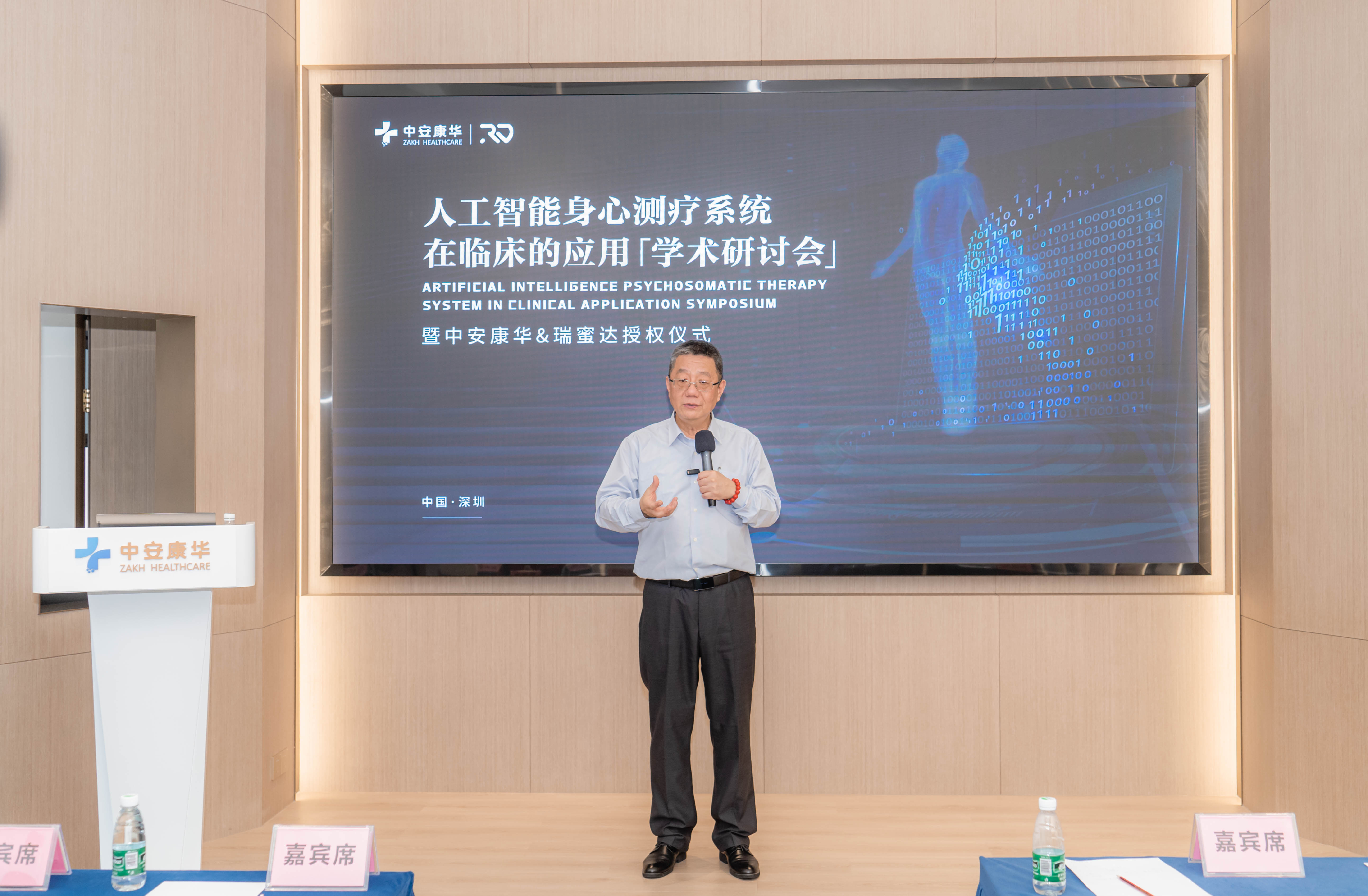 微信图片_20230420100903.jpg