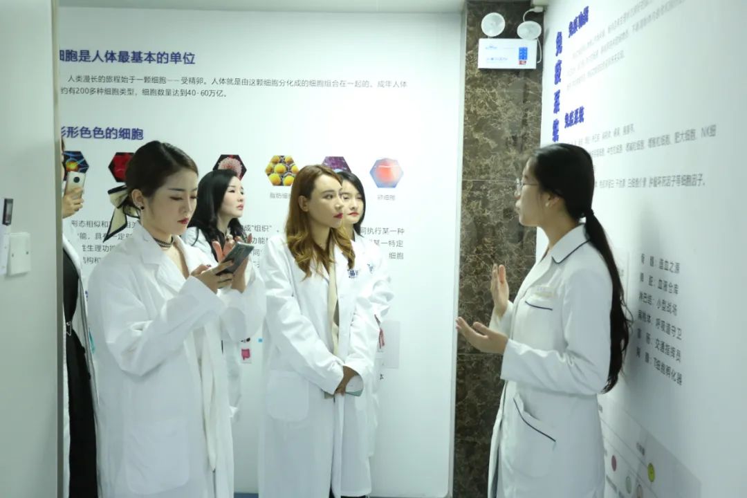 资讯丨中安康华联合赫思医疗美容举办大健康财富之旅沙龙(图2)