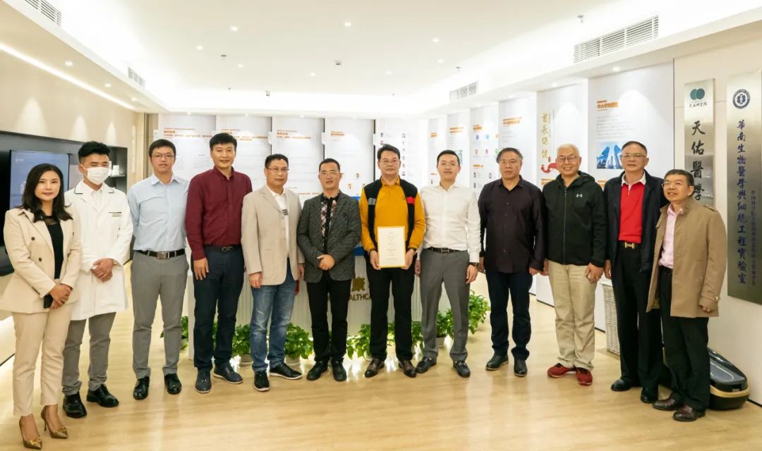 国医院士联盟丨中安康华与仲佗医生集团战略合作签约仪式圆满成功(图4) 国医院士联盟丨中安康华与仲佗医生集团战略合作签约仪式圆满成功(图4)